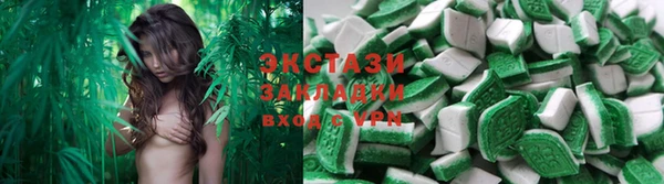 mix Верхнеуральск